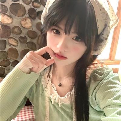 流麻沟十五号