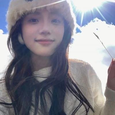 我是幸运儿